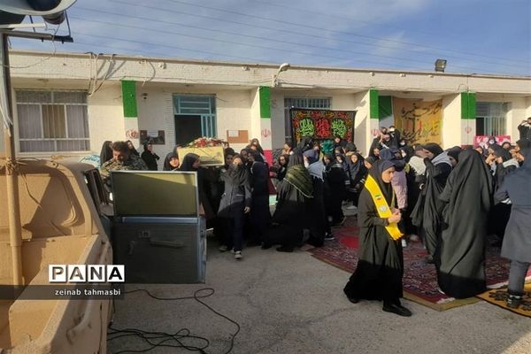 آیین استقبال و تشییع شهید گمنام در مدارس شهرستان سروستان