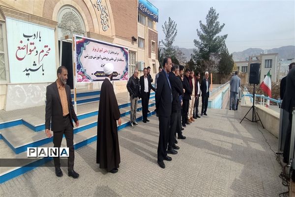 تجلیل از دانش‌آموزان برتر مرکز استعداد‌های درخشان شهید بهشتی ایلام