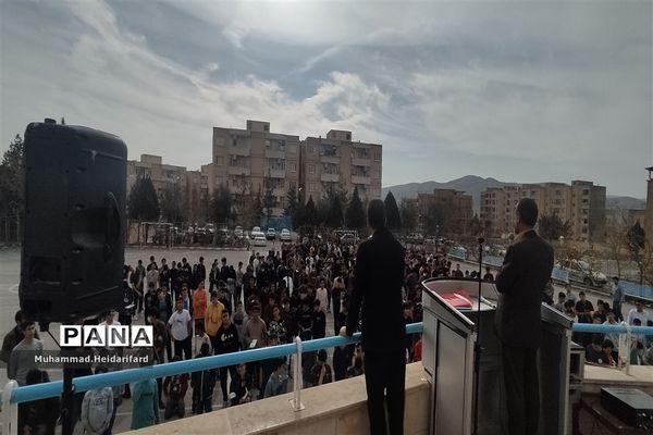 تجلیل از دانش‌آموزان برتر مرکز استعداد‌های درخشان شهید بهشتی ایلام