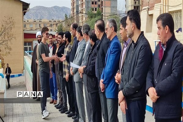 تجلیل از دانش‌آموزان برتر مرکز استعداد‌های درخشان شهید بهشتی ایلام