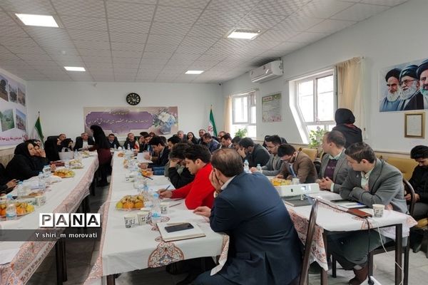 گردهمایی معاونین آموزشی و آموزش ابتدایی شهرستان های خراسان شمالی