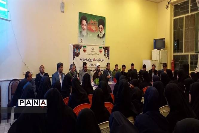 طرح قاضی در مدرسه دخترانه شبانه‌روزی شهر زاوین شهرستان کلات