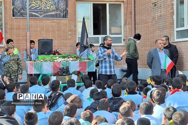 تشییع شهید گمنام در دبستان معارف 6 ناحیه 3 شیراز