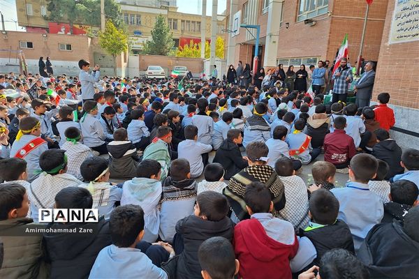 تشییع شهید گمنام در دبستان معارف 6 ناحیه 3 شیراز