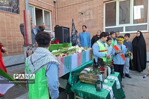 تشییع شهید گمنام در دبستان معارف 6 ناحیه 3 شیراز