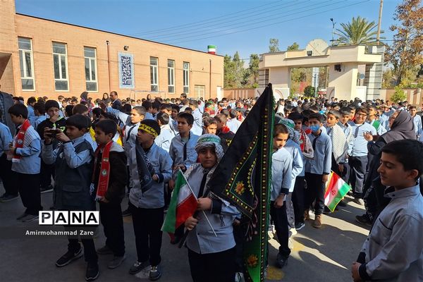 تشییع شهید گمنام در دبستان معارف 6 ناحیه 3 شیراز