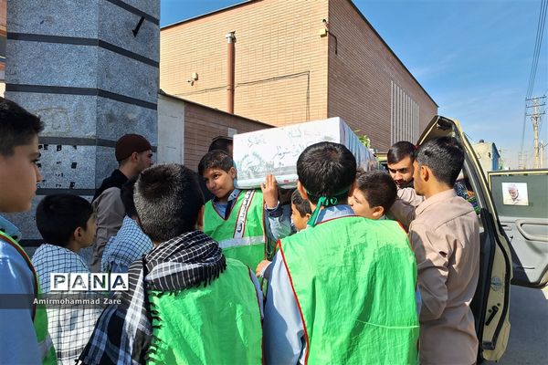 تشییع شهید گمنام در دبستان معارف 6 ناحیه 3 شیراز