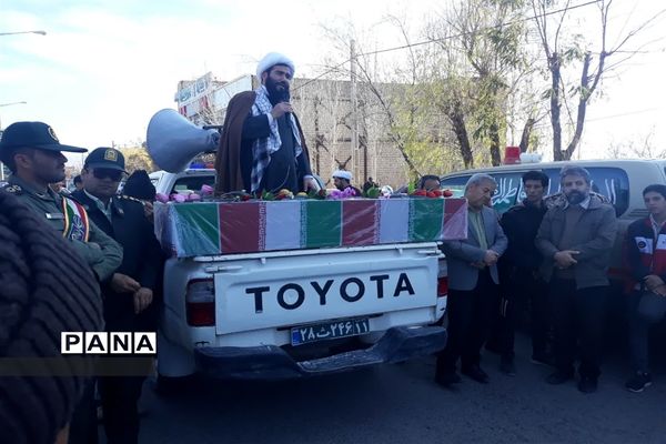 مراسم استقبال از پیکر مطهر شهید گمنام در شهرستان کوهسرخ