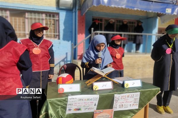 مسابقه داژبال در مدرسه عطیه ۲ شهرستان ملارد