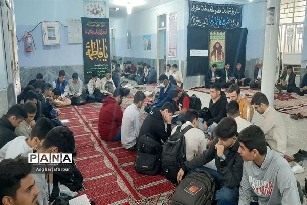زیارت عاشورا به‌مناسبت سالروز شهادت حضرت زهرا (س) در اندیمشک