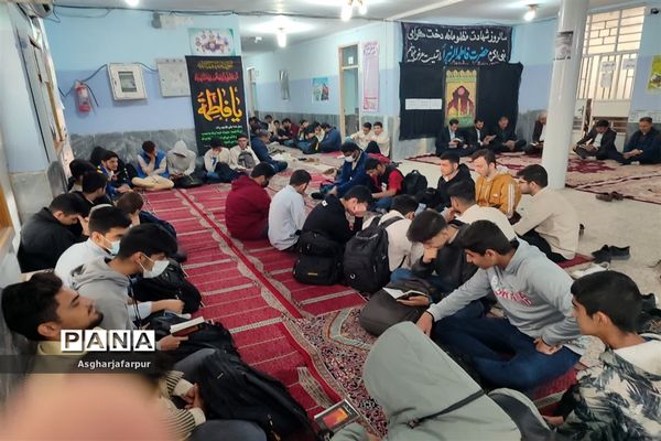 زیارت عاشورا به‌مناسبت سالروز شهادت حضرت زهرا (س) در اندیمشک