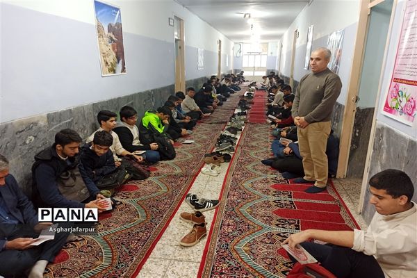 زیارت عاشورا به‌مناسبت سالروز شهادت حضرت زهرا (س) در اندیمشک