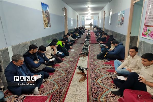 زیارت عاشورا به‌مناسبت سالروز شهادت حضرت زهرا (س) در اندیمشک