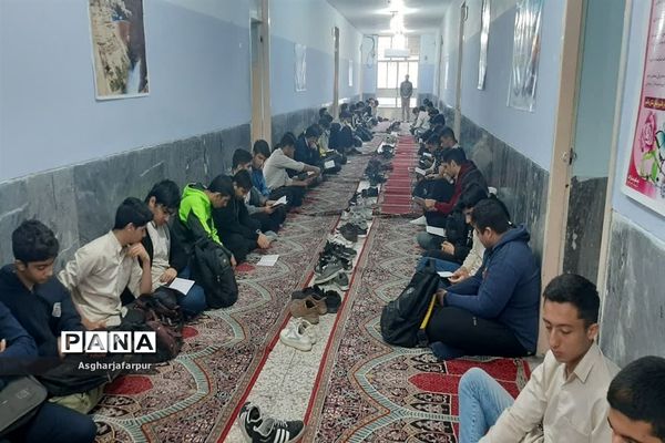 زیارت عاشورا به‌مناسبت سالروز شهادت حضرت زهرا (س) در اندیمشک