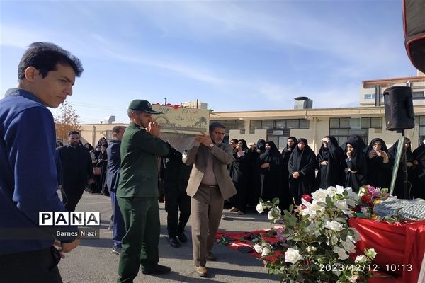 تشییع شهید گمنام در اداره آموزش و پرورش شهرستان کاشمر