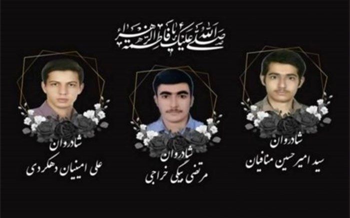 ‌معاون وزیر آموزش‌و‌پرورش  درگذشت سه معلم‌ استان چهارمحال و بختیاری را تسلیت گفت