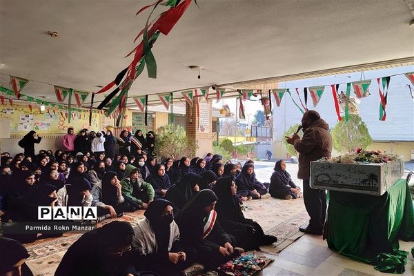 تشییع شهدای گمنام در مدارس دخترانه ناحیه دوشیراز