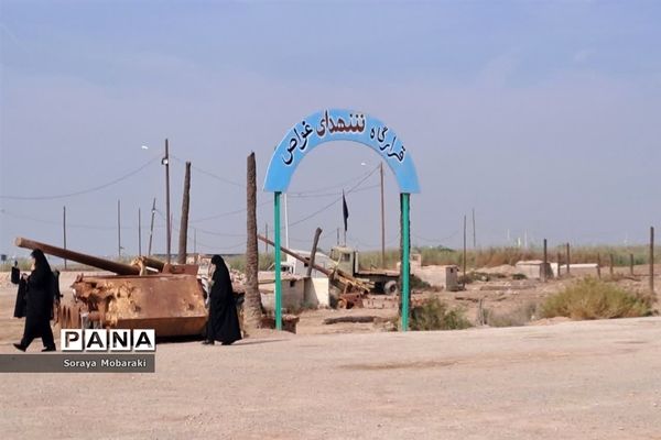 بازدید کاروان فرهنگیان راهیان نور شهرستان شیروان از مناطق جنگی جنوب