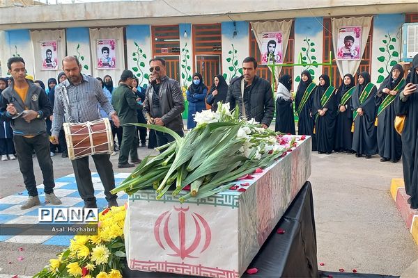 تشییع شهید گمنام در مدارس شهرستان زرقان