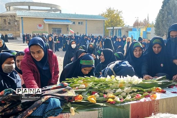 تشییع شهید گمنام در مدارس شهرستان زرقان