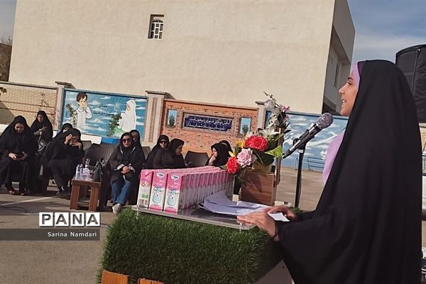آیین استانی توزیع شیر رایگان در مدارس فارس