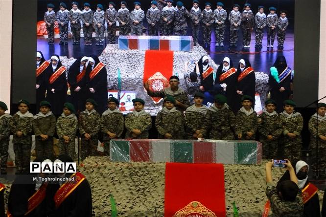 یادواره شهدا فرهنگیان و دانشآموزان منطقه ۱۴