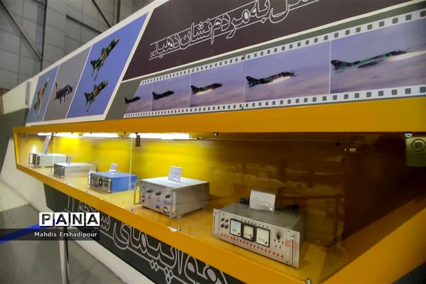 اردوی راهیان پیشرفت برای دانش‌آموزان شهرستان ربا‌ط‌کریم با بازدید از پارک هوافضا