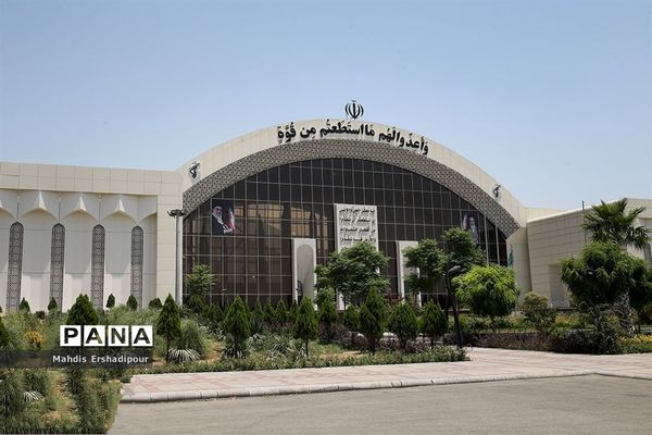 اردوی راهیان پیشرفت برای دانش‌آموزان شهرستان ربا‌ط‌کریم با بازدید از پارک هوافضا