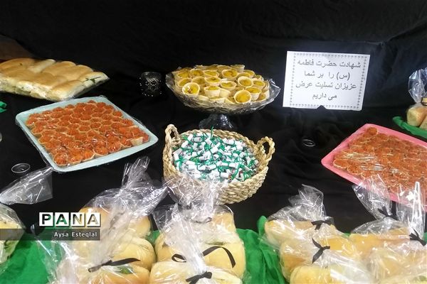 مراسم سوگواری شهادت حضرت زهرا (س) در دبستان معارف ۶