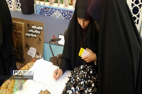 اولین جلسه شورای هیات‌های مذهبی دانش‌آموزان در مشهد