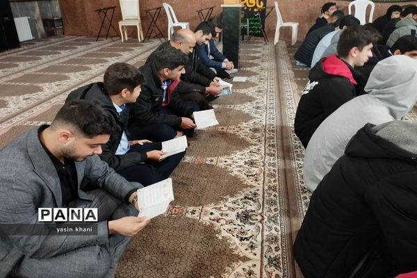 مراسم معنوی زیارت عاشورا در مسجد جامع سلمانشهر