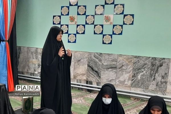 سوگواری شهادت حضرت فاطمه زهرا(س) در‌ مدرسه فاطمه‌الزهرا ناحیه یک شهرری
