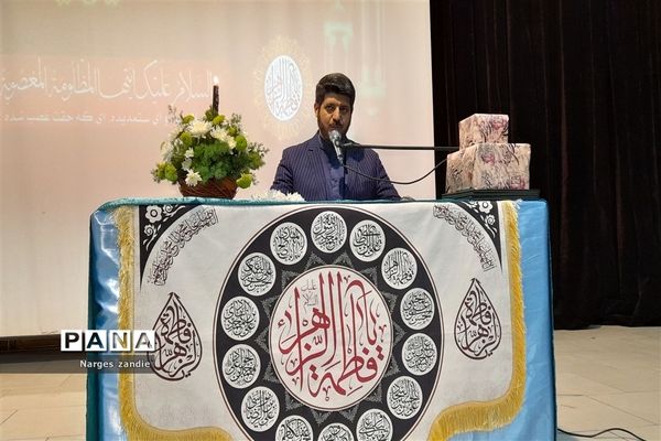 مراسم سوگواری فاطمی در شهرستان ملارد