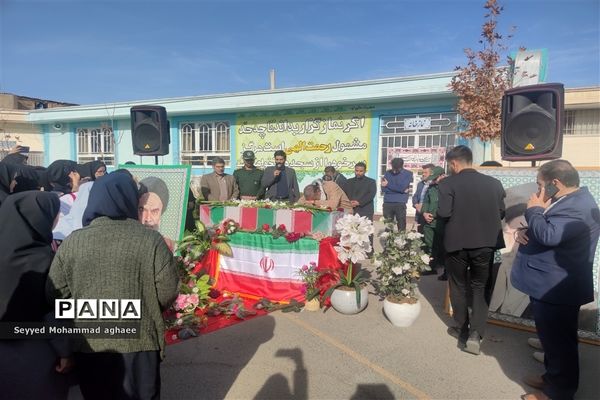 کارگاه آموزشی سپهر دانش و معرفت با موضوع درس تفکر و سبک زندگی در کاشمر