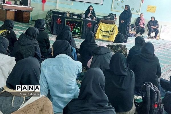 مراسم سوگواری حضرت فاطمه زهرا(س)در دبیرستان حجاب ناحیه یک شهرری