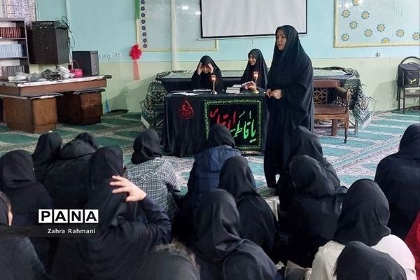 مراسم سوگواری حضرت فاطمه زهرا(س)در دبیرستان حجاب ناحیه یک شهرری