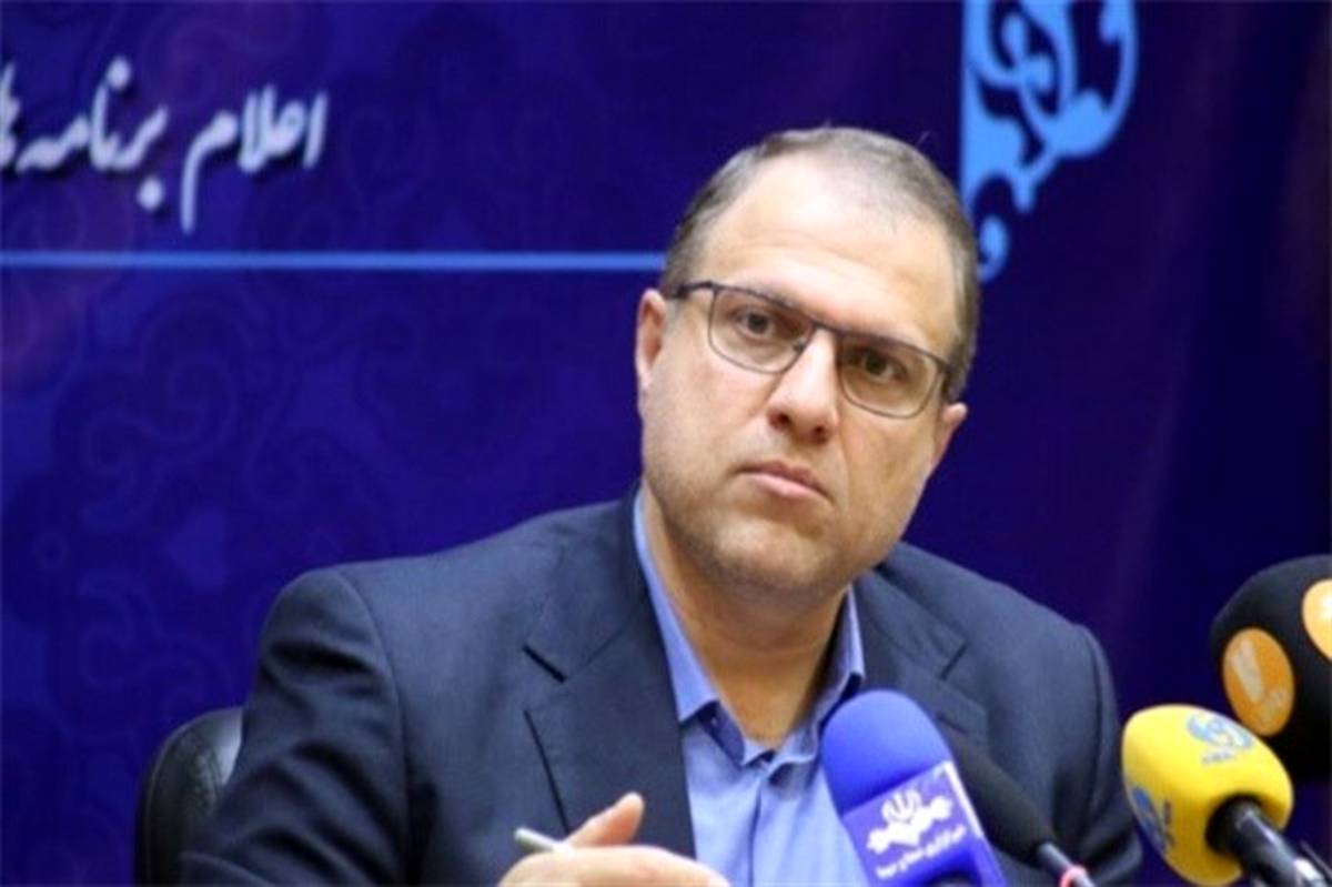 راه‌اندازی کمیسیون تخصصی بین‌رشته‌ای در دانشگاه تهران