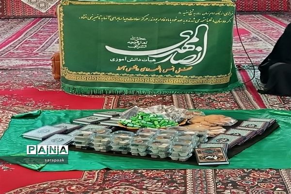 مراسم سوگواری شهادت حضرت فاطمه( س) توسط هیات دانش‌آموزی انصارالمهدی در شهرستان فیروزکوه