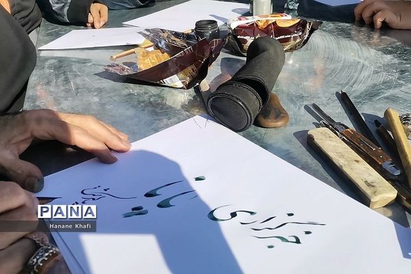 نمایشگاه هنرهای تجسمی با موضوع شهادت حضرت زهرا(س) در  پاکدشت