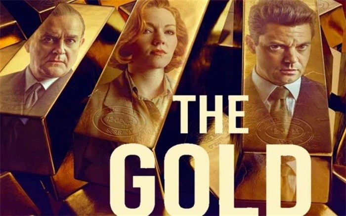 پخش سریال جنایی جدید «طلا » از شبکه تماشا