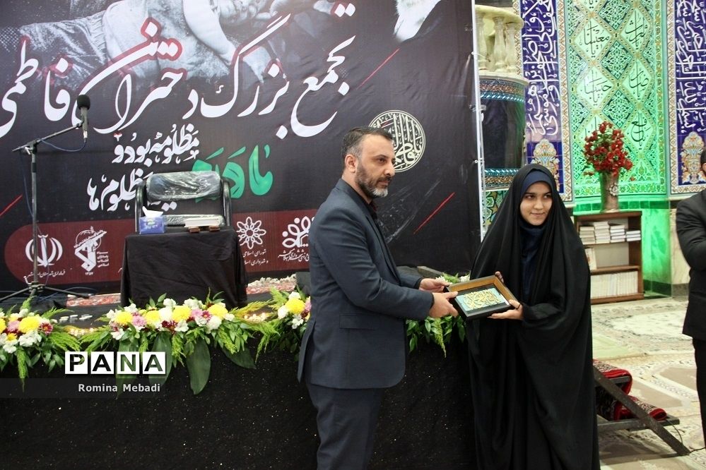 اجتماع بزرگ دختران فاطمی درشهرستان اسلامشهر