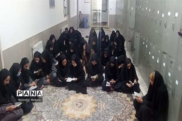سوگواری یاس نبوی در مدارس اقلید
