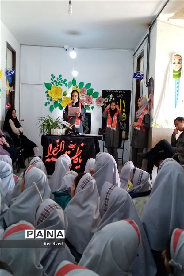 سوگواری یاس نبوی در مدارس اقلید