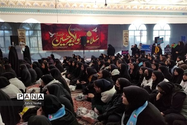 برگزاری همایش دختران فاطمی در آرامگاه سید حمزه (ع) شهرستان کاشمر