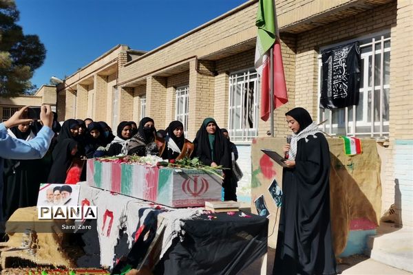 تشییع و میزبانی از شهید گمنام در فسا