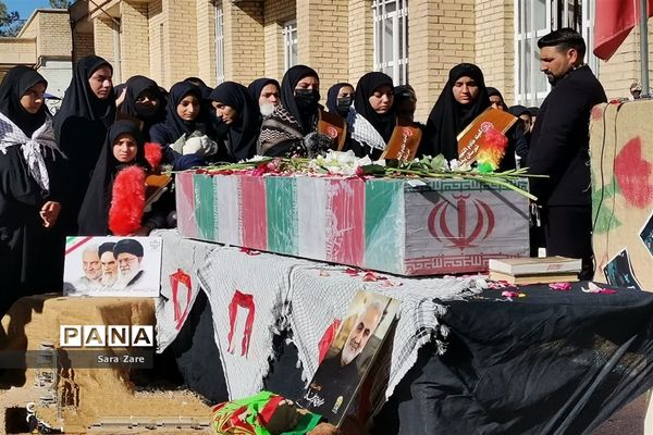 تشییع و میزبانی از شهید گمنام در فسا