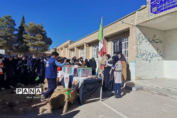 تشییع و میزبانی از شهید گمنام در فسا