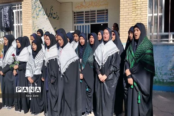 تشییع و میزبانی از شهید گمنام در فسا