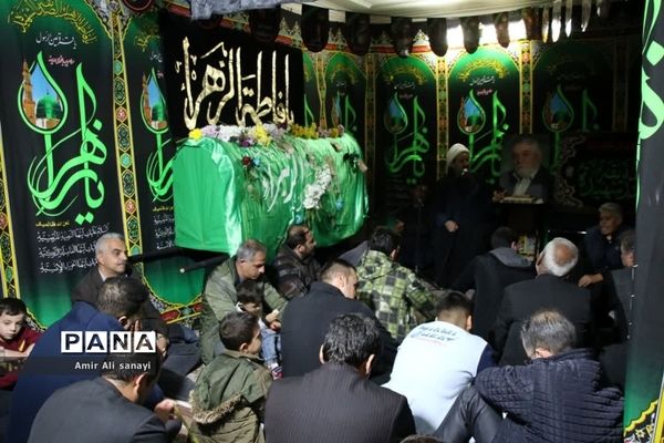 مراسم عزاداری شهادت صدیقه‌طاهره در مصلی نماز جمعه شهرستان‌قرچک