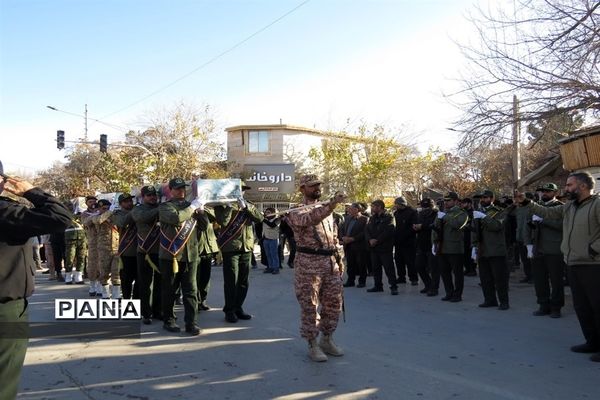 تشییع شهدا گمنام شهرستان بجنورد